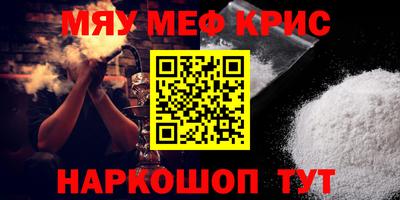 МДПВ Берёзовский