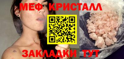 МДПВ Берёзовский