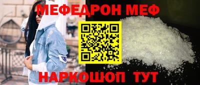 СК Беслан