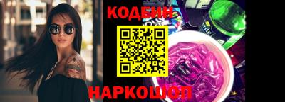 МДПВ Берёзовский