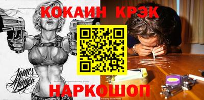 прущие грибы Добрянка