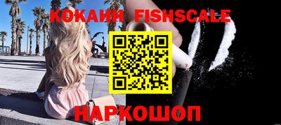 МДПВ Берёзовский
