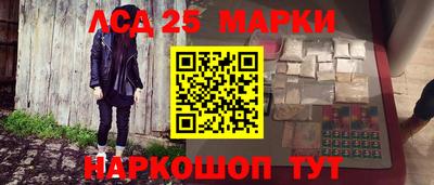 кокаин колумбия Протвино
