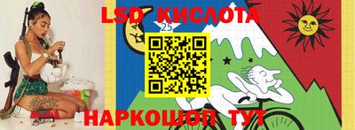 кокаин VHQ Бийск