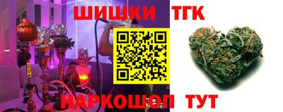 МДПВ Берёзовский