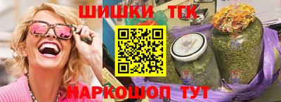 СК Беслан