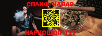 МДПВ Берёзовский