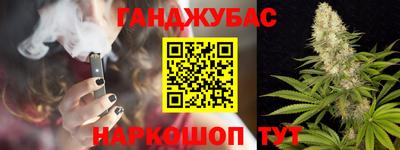 МДПВ Берёзовский