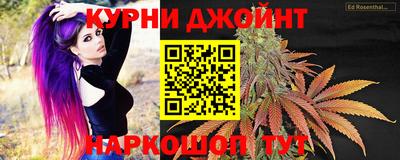 СК Беслан