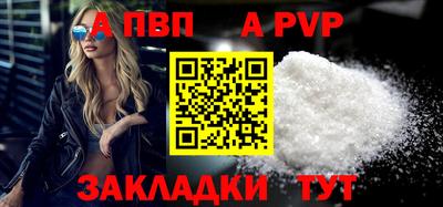 метадон Прохладный