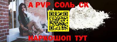 МДПВ Берёзовский