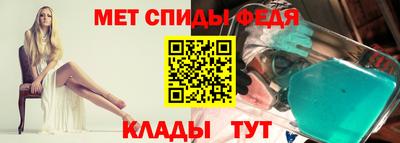 кокаин VHQ Бийск