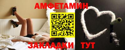СК Беслан