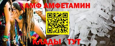 СК Беслан