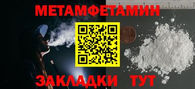 МДПВ Берёзовский