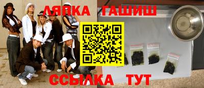 МДПВ Берёзовский