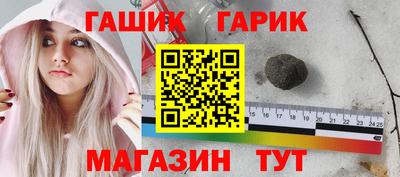 МДПВ Берёзовский