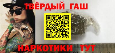 МДПВ Берёзовский