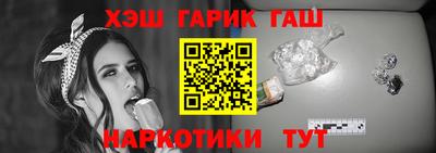 дживик Долгопрудный