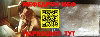 МДПВ Берёзовский