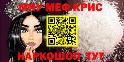МДПВ Берёзовский